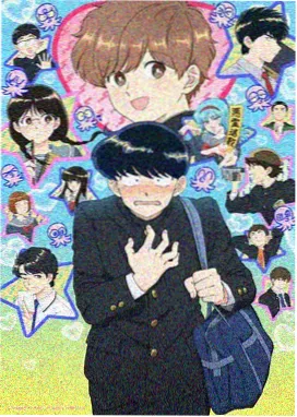 赤铁少年热血竞技番剧