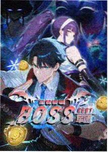 午夜邮局悬疑奇幻动漫